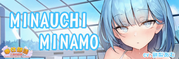 图片[2]-【休闲SLG/中文/步兵全动态】才艺俱乐部 & 奉仕部活入部~2時限目STEAM官方中文步兵版【600M/更新/CV】-嘤嘤怪之家