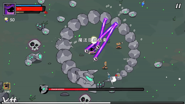 图片[4]-【ACT/中文/俯视角2D】《纸袋勇者 Pape Rangers》v1.0.5 官方中文版【500M/新作】-嘤嘤怪之家