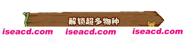 图片[1]-【休闲SLG/中文/2D】动物栏：桌面牧场/Tiny Pasture V1.0.0 官方中文【200M/新作】-嘤嘤怪之家