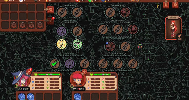 图片[3]-【策略战棋SLG/中文/动态】勇者之书 V1.1.7.19.S 官方中文硬盘版【2.4G】-嘤嘤怪之家