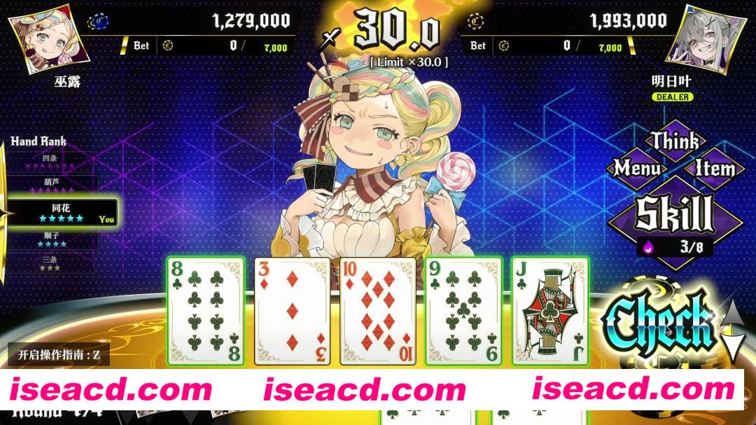 图片[2]-【卡牌ADV/中文/2D】深渊绝赌：千王处刑/All in Abyss: Judge the Fake V1.00 官方中文【2.1G/新作/全CV】-嘤嘤怪之家