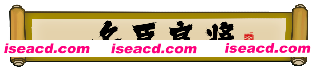 图片[7]-【模拟SLG/中文/2D】《皇帝与社稷 The Emperor and State》v0.331a 官方中文硬盘版【1.7G/更新】-嘤嘤怪之家