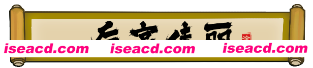 图片[7]-【模拟SLG/中文/2D】《皇帝与社稷 The Emperor and State》v0.331a 官方中文硬盘版【1.7G/更新】-嘤嘤怪之家