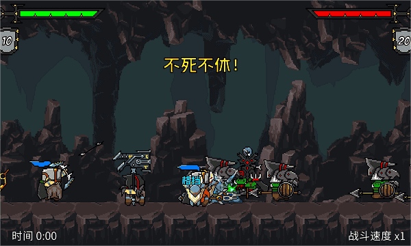 图片[14]-【自走棋/中文/RPG】矮人军团自走棋 V1.10 官方中文硬盘版【300M/新作】-嘤嘤怪之家