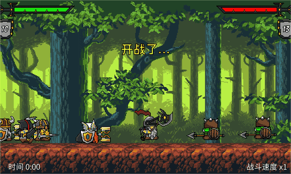 图片[15]-【自走棋/中文/RPG】矮人军团自走棋 V1.10 官方中文硬盘版【300M/新作】-嘤嘤怪之家