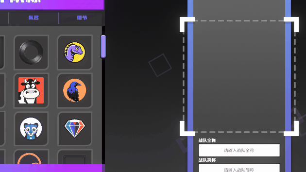 图片[3]-【模拟SLG/中文/自走棋】电竞教父/Esports Godfather V1.3.7官方中文硬盘版【3.2G/更新】-嘤嘤怪之家