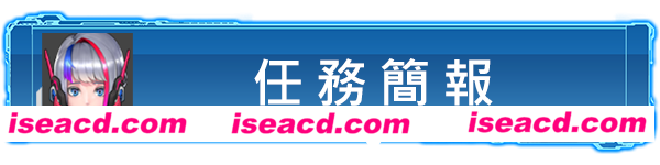 图片[2]-【弹幕割草ACT/中文/肉鸽】《女武神小队：突破重围 Valkyrie Squad: Siege Breakers》 官方中文版【2.2G/新作】-嘤嘤怪之家