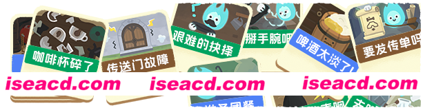 图片[7]-【休闲SLG/中文/2D】《莎拉的黑店 Dungeon Inn》BUILD 16453848 官方中文硬盘版【1G/新作】-嘤嘤怪之家