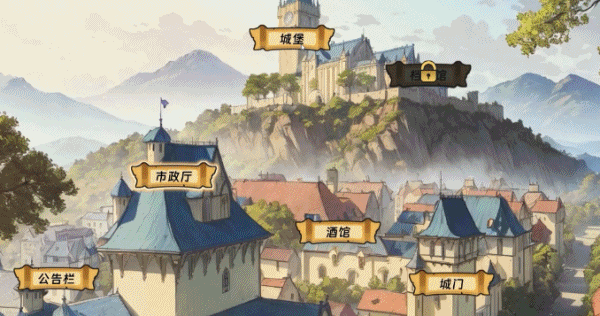 图片[6]-【卡牌SLG/中文/动态CG】《转生为领主开始冒险吧》官方中文硬盘版【600M/新作】-嘤嘤怪之家