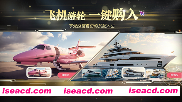 图片[9]-【真人互动SLG/中文/全动态】《失业了，我获得了亿万游戏财产！》官方中文硬盘版【42G/新作/全CV】-嘤嘤怪之家