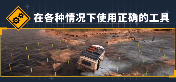 图片[5]-【赛车竞速/中文】远征：泥泞奔驰游戏 Expeditions A MudRunner Game Supreme Edition 集成洞穴奥德赛DLC 官方中文【20G】-嘤嘤怪之家