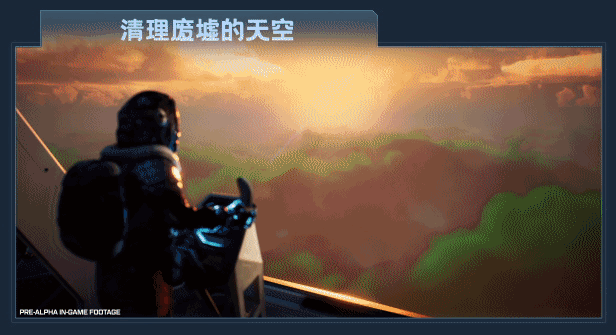 图片[3]-【FPS/中文/3D】永恒天空 病毒进化/FOREVER SKIES VIRAL EVOLUTION V1.7.1  官方中文版【23G/新作】-嘤嘤怪之家