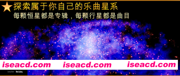 图片[2]-【弹幕ACT/中文/3D】《危险节奏3/Beat Hazard 3》V1.028-官方中文版【3.7G/新作】-嘤嘤怪之家