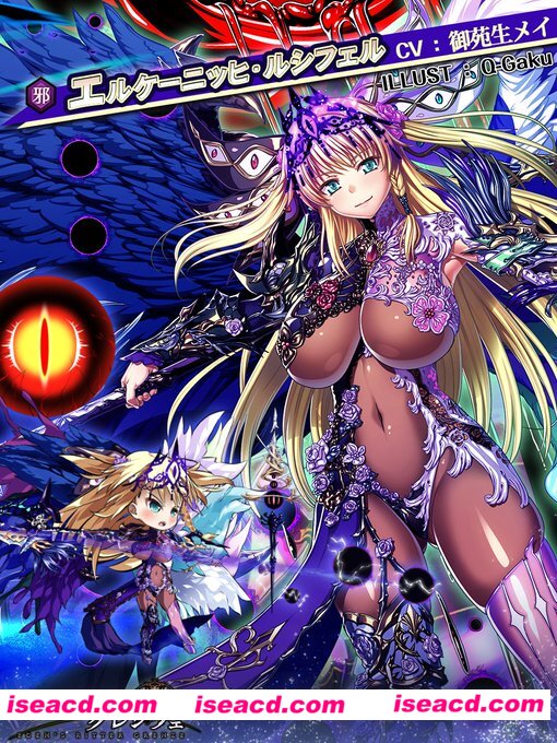 图片[4]-【网游破解/纯享CG】伊甸骑士-界限点x V2.0 离线CG破解版【4.9G/全CV】-嘤嘤怪之家