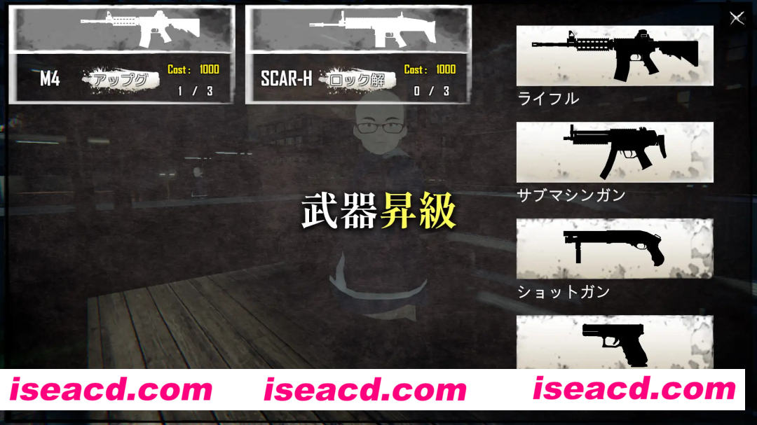 图片[4]-【求生FPS/中文/3D全动态】病毒危机Z：ViruZ Ver1.04 DL官方中文硬盘版【4G/更新/全CV】-嘤嘤怪之家