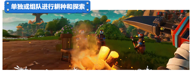 图片[7]-【模拟经营SLG/中文】光年拓荒/Lightyear Frontier 官方中文硬盘版【2G】-嘤嘤怪之家