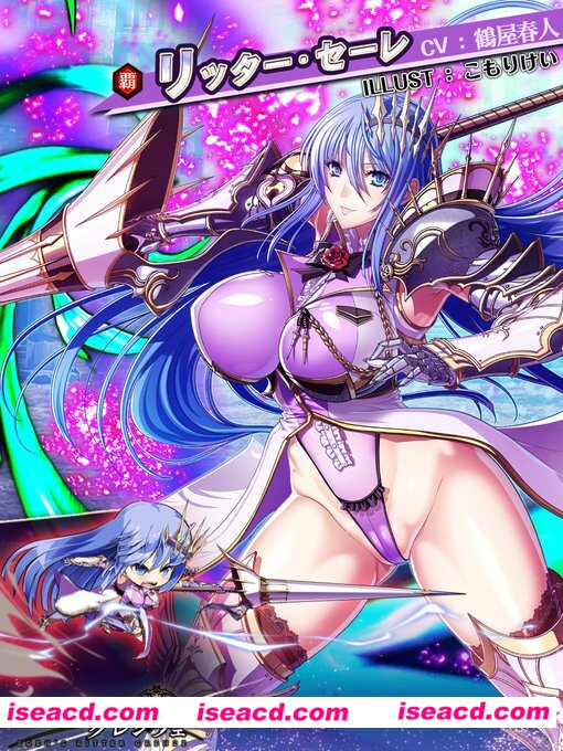 图片[2]-【网游破解/纯享CG】伊甸骑士-界限点x V2.0 离线CG破解版【4.9G/全CV】-嘤嘤怪之家