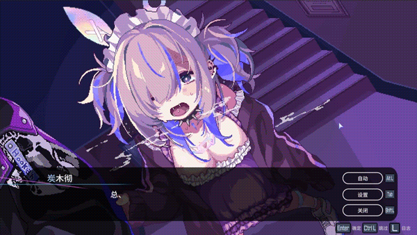 图片[4]-【ADV/中文/动态CG】《水烟水雾 Hookah Haze》V1.0.3 官方中文硬盘版【1G/全CV/更新】-嘤嘤怪之家