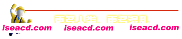 图片[1]-【整活游戏/中文/可联机】人类一败涂地 / Human Fall Flat 官方中文可联机版【4.8G】-嘤嘤怪之家