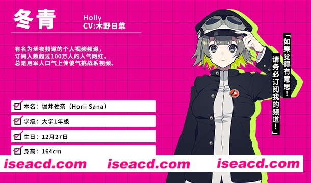 图片[9]-【ADV/中文/动态】《时廻者 LOOPERS》v1.1.0.1官方中文硬盘版 【2.6G/全CV】-嘤嘤怪之家