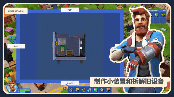 图片[2]-【休闲生存SLG/中文/3D】我是未来：悠闲末日生活 V0.51 官方中文硬盘版【900M/新作】-嘤嘤怪之家