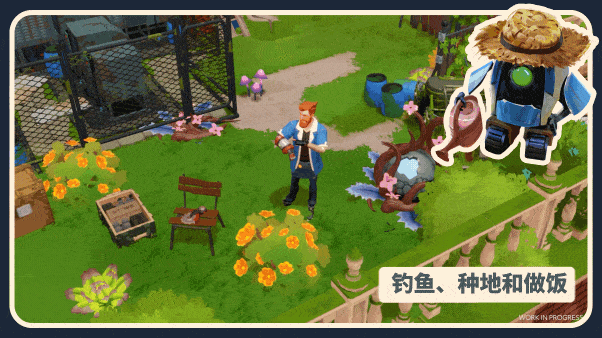 图片[4]-【休闲生存SLG/中文/3D】我是未来：悠闲末日生活 V0.51 官方中文硬盘版【900M/新作】-嘤嘤怪之家