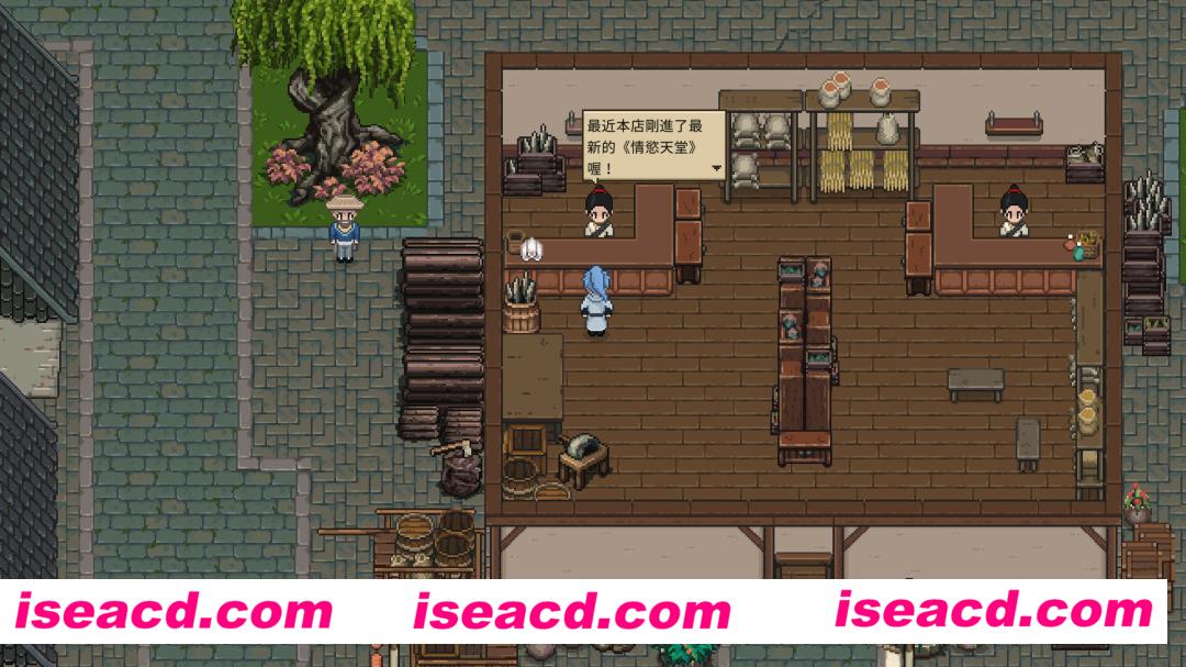 图片[4]-【武侠RPG/中文/步兵】那个江湖The World of Gangs 官方中文步兵版【800M/新作/全CV】-嘤嘤怪之家