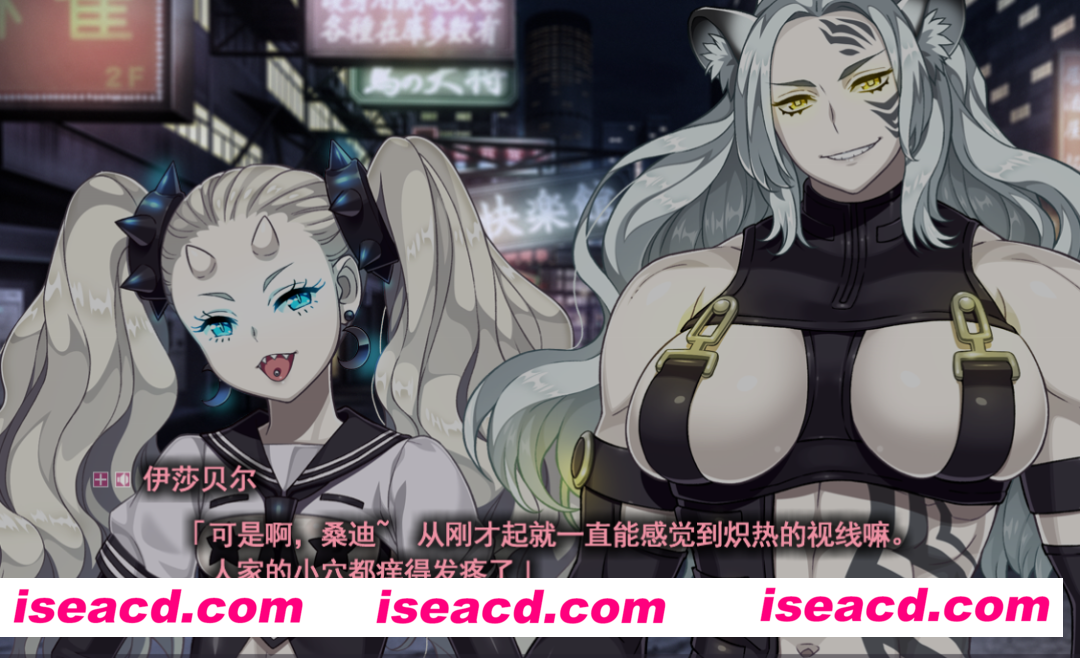 图片[4]-【ADV/汉化/步兵/重口】妖蛆之饵-V1.1精翻汉化步兵版+全CG存档【4.7G/全CV】-嘤嘤怪之家