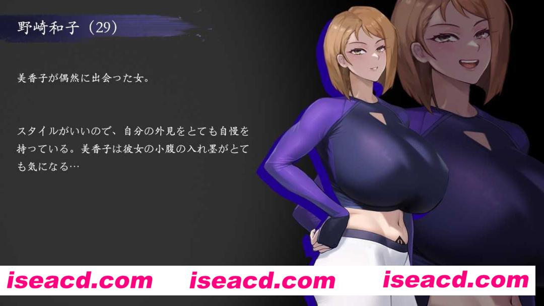 图片[8]-【日式ADV/中文】被染黑的新婚妻子 QOS♠Wife3~官方中文硬盘版【900M/全CV/新作】-嘤嘤怪之家