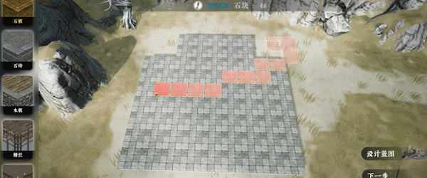 图片[4]-【武侠RPG/中文/水墨风】《绝世好武功/The Matchless Kungfu》V0.16 官方中文硬盘版【2.9G/更新】-嘤嘤怪之家