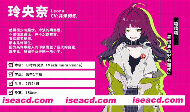 图片[6]-【ADV/中文/动态】《时廻者 LOOPERS》v1.1.0.1官方中文硬盘版 【2.6G/全CV】-嘤嘤怪之家