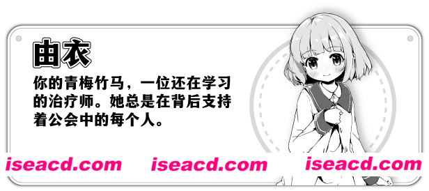 图片[2]-【RPG/中文/黑白】妹相随～黑白世界的缤纷冒险 官方中文步兵版【650M/新作/全CV】-嘤嘤怪之家