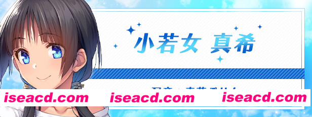 图片[3]-【日式ADV/中文】炙热的岛国生活 -移居成为管理员根本就是来到了天堂 官方中文版+DLC【1.5G/全CV】-嘤嘤怪之家