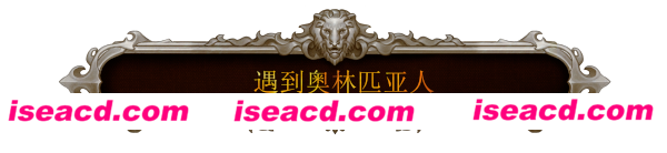 图片[8]-【ACT/中文/割草】珀尔修斯：泰坦杀手（Perseus: Titan Slayer） V1.10 官方中文硬盘版【5.3G】-嘤嘤怪之家