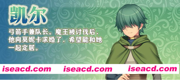 图片[2]-【日式RPG/中文/步兵/NTR】买房新妻莫妮卡 v1.02 Steam官方中文+步兵DLC【2.6G/新作】-嘤嘤怪之家