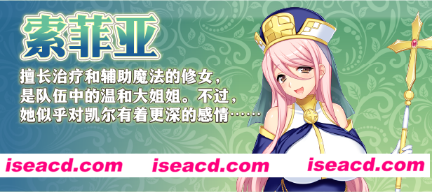 图片[2]-【日式RPG/中文/步兵/NTR】买房新妻莫妮卡 v1.02 Steam官方中文+步兵DLC【2.6G/新作】-嘤嘤怪之家