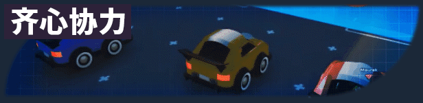 图片[5]-【建造SLG/中文/3D】组装车间/Main Assembly 官方中文硬盘版【3.2G】-嘤嘤怪之家