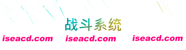 图片[6]-【ACT/中文/3D像素风】《霓虹之血 Neon Blood》SKIDROW- 官方中文硬盘版【5.5G/新作】-嘤嘤怪之家