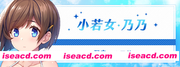 图片[4]-【日式ADV/中文】炙热的岛国生活 -移居成为管理员根本就是来到了天堂 官方中文版+DLC【1.5G/全CV】-嘤嘤怪之家