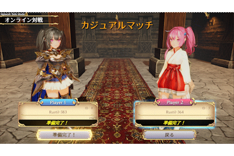 图片[4]-【日式ACT/中文/3D】战姬拉斯蒂尔 无限的迷宫城 v0.5.10 官方中文硬盘版【1.6G/全CV】-嘤嘤怪之家