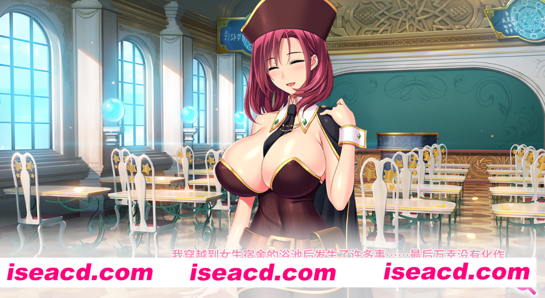 图片[11]-【炎孕大作/中文/合集/步兵】吹弹！丰盈！波涛汹涌！爆炎之孕巨( . )( . )学院系列1+2+3+4合集！官方中文/全CG【33G/全CV】-嘤嘤怪之家