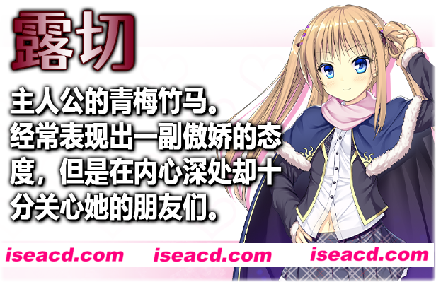 图片[3]-【日式RPG/中文/步兵】源初之心 steam官方中文版+步兵DLC整合 【2.3G/全CV】-嘤嘤怪之家