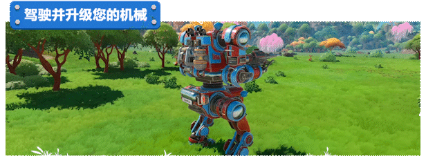 图片[2]-【模拟经营SLG/中文】光年拓荒/Lightyear Frontier 官方中文硬盘版【2G】-嘤嘤怪之家