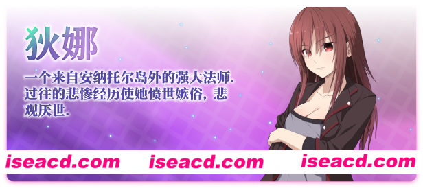 图片[6]-【日式RPG/中文/步兵/DLC】祈愿诗篇Pray Game V1.08官中步兵版+DLC+存档 【2G】-嘤嘤怪之家