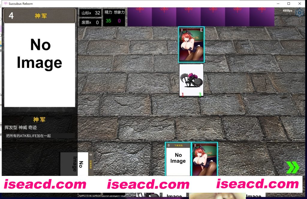 图片[2]-【卡牌对战RPG/汉化/步兵】银魔再诞Succubus Reborn v20240711 步兵汉化版【1.8G/更新/全CV】-嘤嘤怪之家