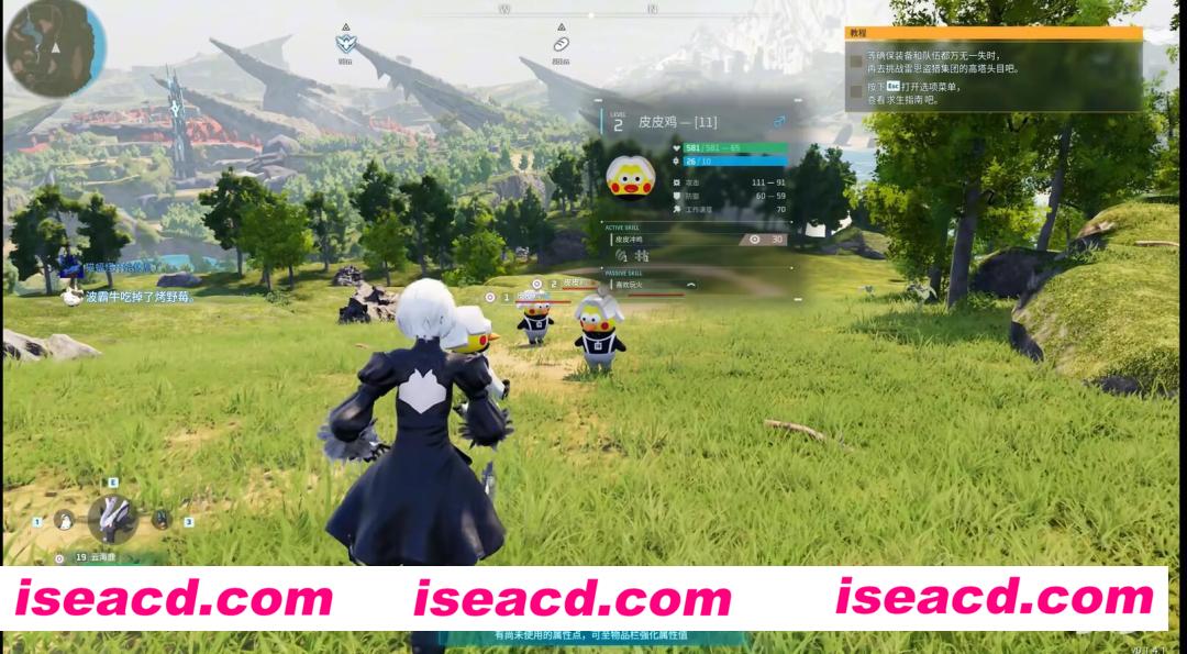 图片[3]-【邪恶MOD/整合】幻兽帕鲁-师爷制作 邪恶绅士魔改MOD包[适配V1.5.1]【3G】-嘤嘤怪之家