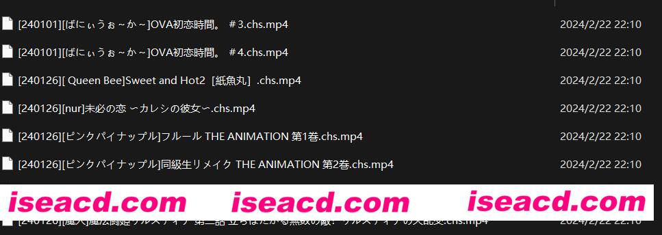 图片[6]-【番剧合集/中字/合集】24年1月-鲤鱼番薯  1080P全资源汉化版[8V]【5G/全CV】-嘤嘤怪之家