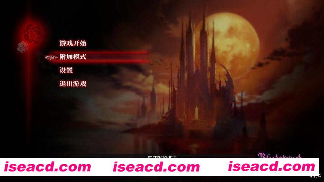 图片[6]-【横版ACT/中文/魔改MOD】赤痕：夜之仪式V1.4 小黄兔邪恶魔改版[一键端/解压即玩]【11G】-嘤嘤怪之家