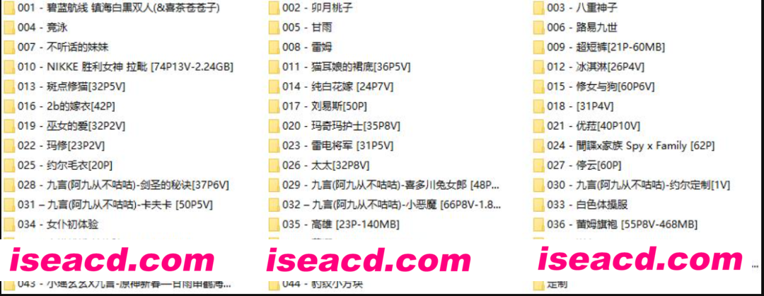 图片[3]-【cosplay/大合集/带视频】[九言] 原档超清资源 44套合集[1714P 186V]【22G】-嘤嘤怪之家