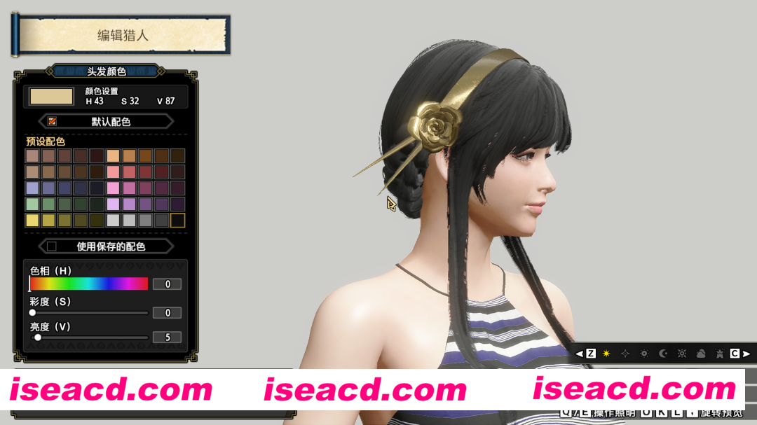 图片[7]-【3A大作/魔改版】怪物猎人崛起：曙光 V16 小黄兔邪恶绅士魔改版[解压即玩/超多MOD]【51G】-嘤嘤怪之家